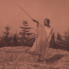 Load image into Gallery viewer, Unknown Mortal Orchestra - II (10th Anniversary Edition)