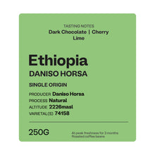 Load image into Gallery viewer, Craft House Coffee 250g Boxes / Bag