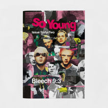 Load image into Gallery viewer, So Young Magazine