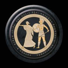 Load image into Gallery viewer, The Mountain Goats - Jenny From Thebes