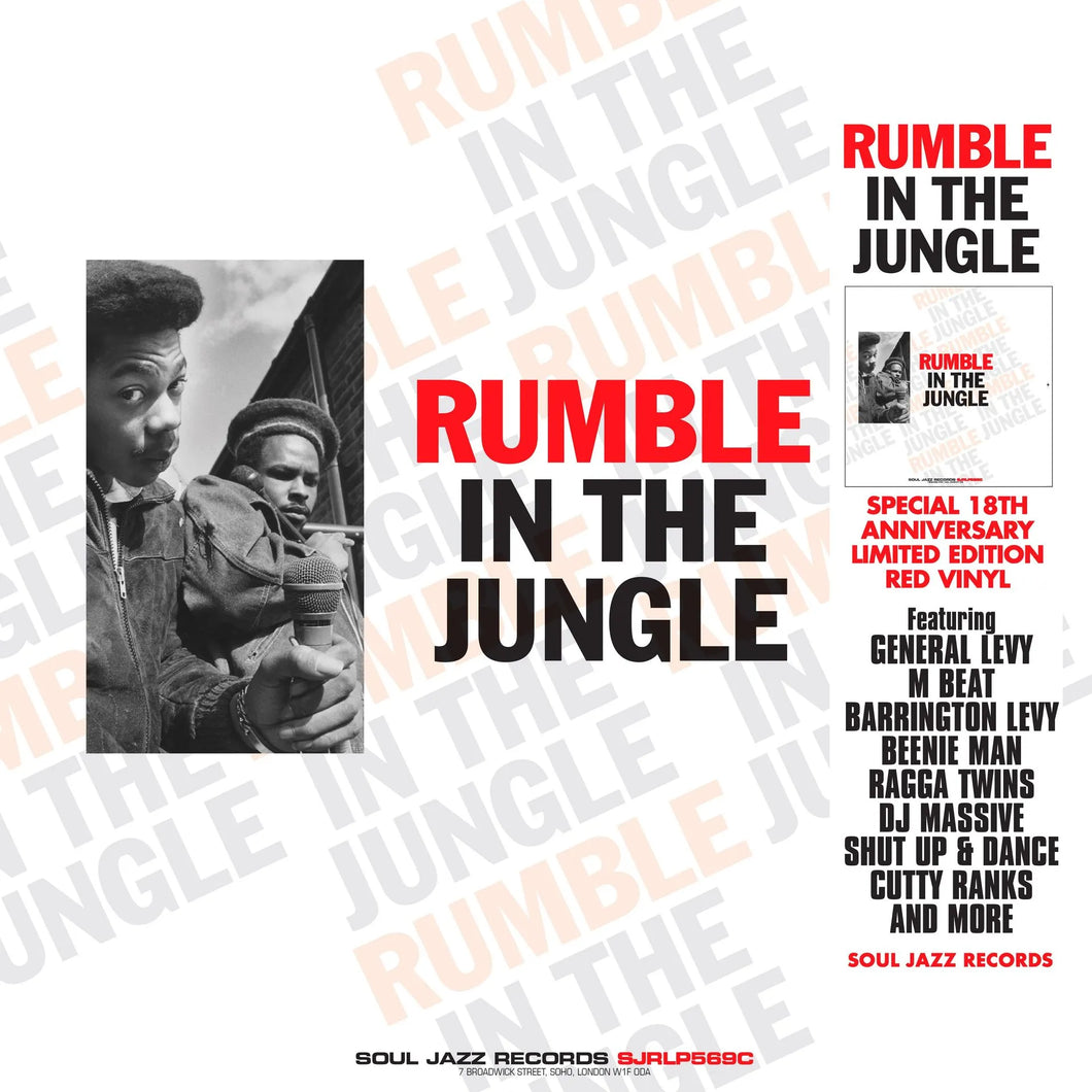 Various Artists - Rumble In The Jungle (RSD 2025)