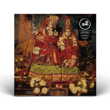 Load image into Gallery viewer, The Radha Krsna Temple - The Radha Krsna Temple (RSD 2026)
