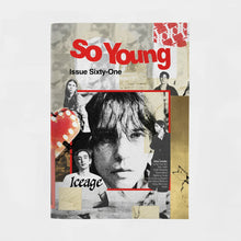 Load image into Gallery viewer, So Young Magazine
