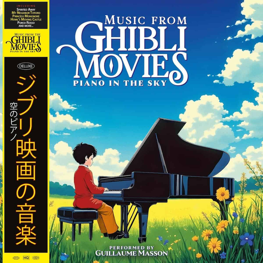 Guillame Mason - Music from Ghibli Movies: Piano In The Sky